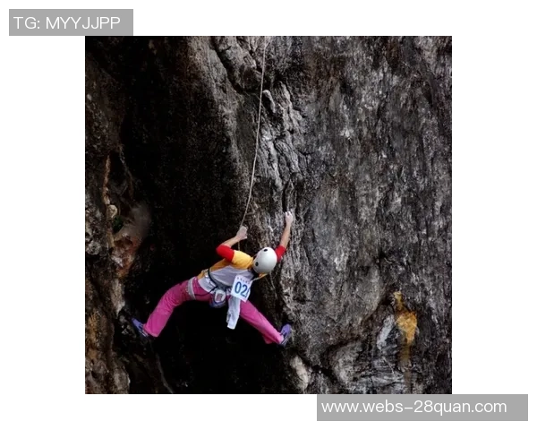 广州攀岩队的团队协作与挑战精神探讨之旅